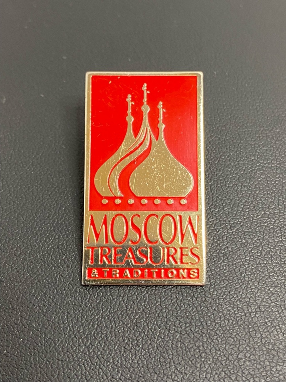 Vintage Moscow Treasures Lapel Pin Red Enamel Boeing Sponsored Exhibit Souvenir
